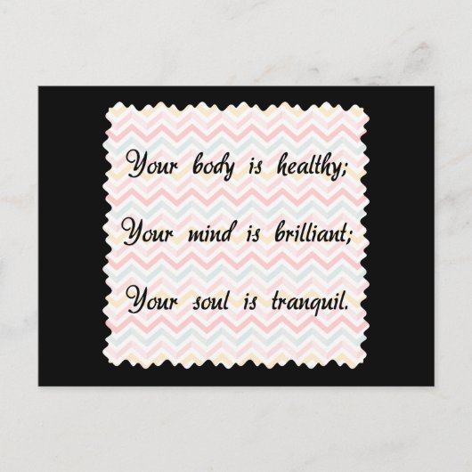 体マインドソウル肯定 ポストカード (正面)