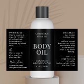 体ミニマル油4 OZコスモボトルラッパーラベル 長方形シール