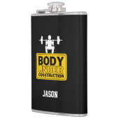 体下建築名前をカスタムする フラスク (左)