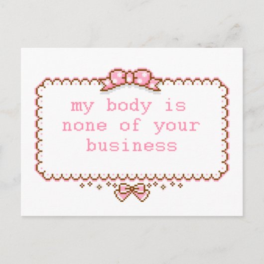 体前向きはがき ポストカード (正面)