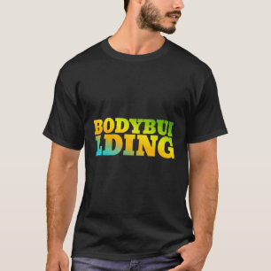 体建物は自然色で設計 Tシャツ