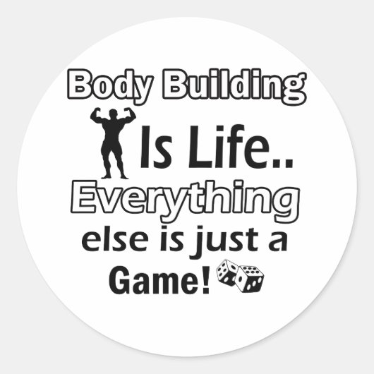 体建物ギフトデザイン ラウンドシール (正面)