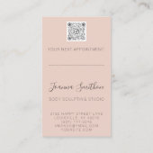 体形状美しい彫刻QRコードロゴ赤面 名刺 (裏面)