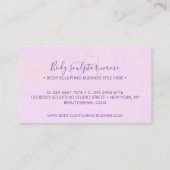 体彫刻コンタリングエステティシャンタンパープル 名刺 (裏面)