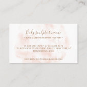 体彫刻コンタリングスパロイヤリティ 名刺 (裏面)