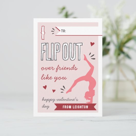 体操の教室のバレンタインデーのカードを裏返す 招待状 (スタンド正面)