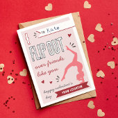 体操の教室のバレンタインデーのカードを裏返す 招待状