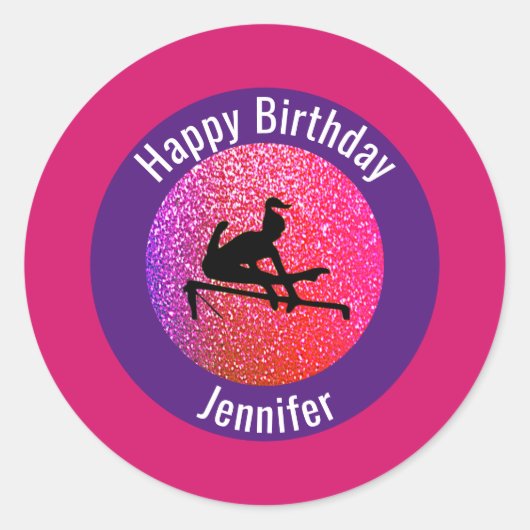 体操の輝き不均一なバーシール ラウンドシール (正面)