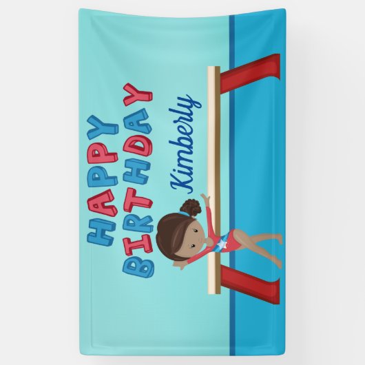 体操アフリカ系アメリカ人ガールバースデーパーティー 横断幕 (縦)