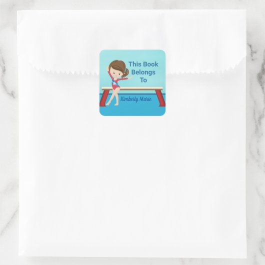 体操ガールこの本はカスタムの子だ スクエアシール (バッグ)