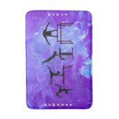 体操ガールズ銀河系バスマット バスマット (正面縦)