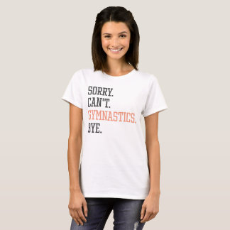 体操コーチごめん体操できないおもしろい Tシャツ