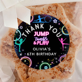 体操ジャンプタンブル遊誕生日ありがとう ラウンドシール