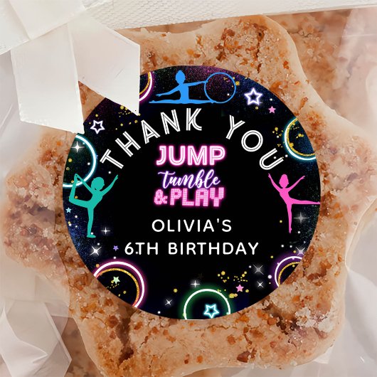 体操ジャンプタンブル遊誕生日ありがとう ラウンドシール