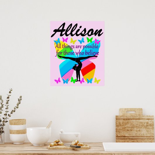 体操パーソナライズされたやる気を起こさせる引用文ポスター ポスター (キッチン)