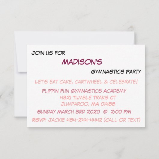 体操パーティの招待状 招待状 (裏面)