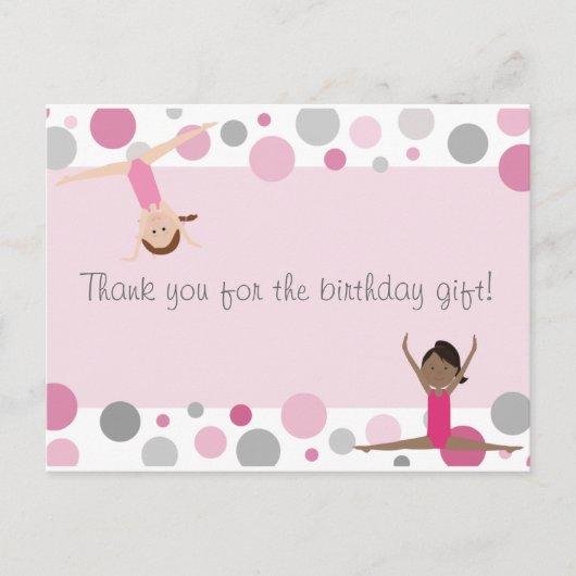 体操パーティーピンクス&グレー ポストカード (正面)