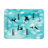 体操ボールト、バー、梁、床カスタム マグネット (横)