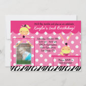 体操体操の誕生日パーティーの招待ゼブラ 招待状 (正面)