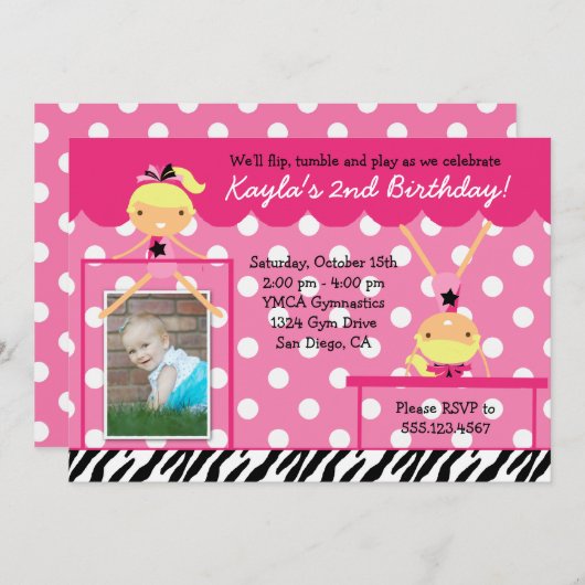 体操体操の誕生日パーティーの招待ゼブラ 招待状 (正面/裏面)