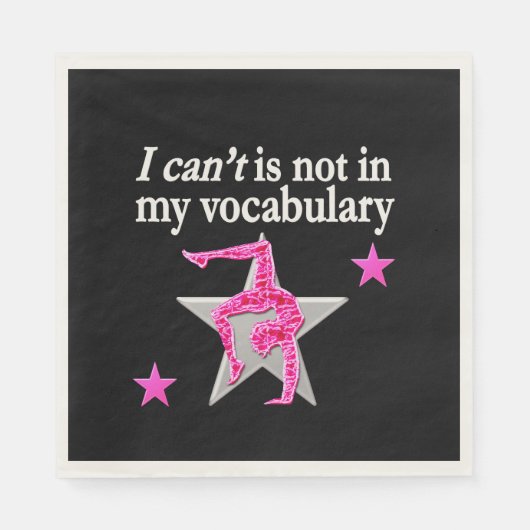 体操感動的デザイン スタンダードランチョンナプキン (正面)