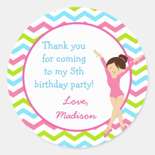 体操誕生日メッセージカード ラウンドシール (正面)