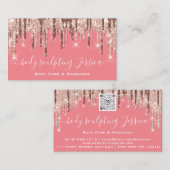 体気に彫刻QRCodeロゴバラグリッタースキン 名刺 (正面/裏面)