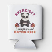 体育おもしろい動機フィットネス訓練とトレーニング 缶クーラー (裏面)