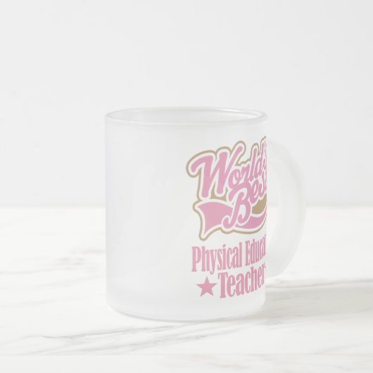 体育の先生のギフト(世界のベスト) フロストグラスマグカップ (正面右)