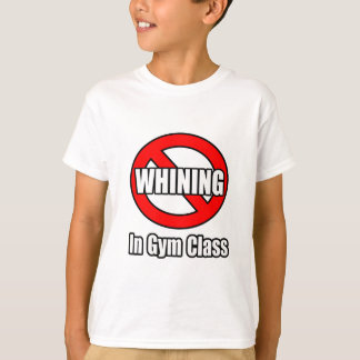 体育の授業で泣き言を言わない Tシャツ