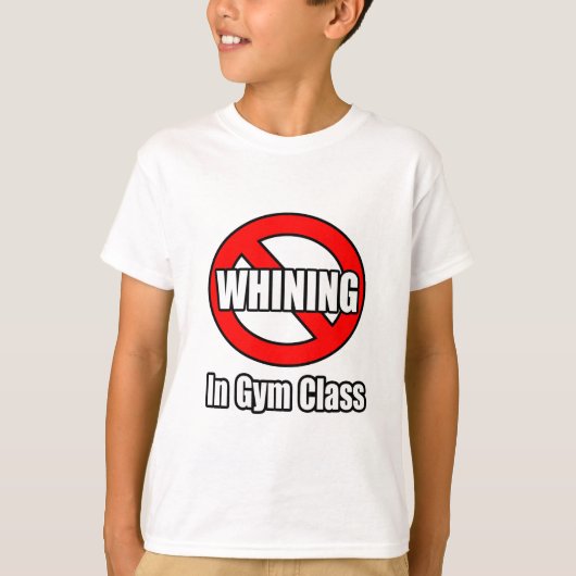 体育の授業で泣き言を言わない Tシャツ (正面)