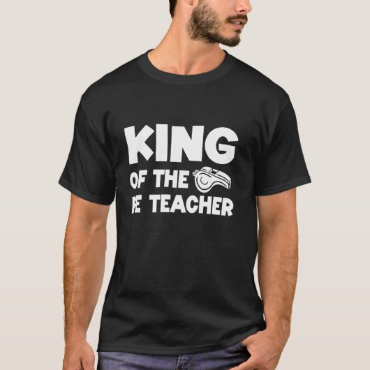 体育の王様 体育教師 体育 Tシャツ (正面)