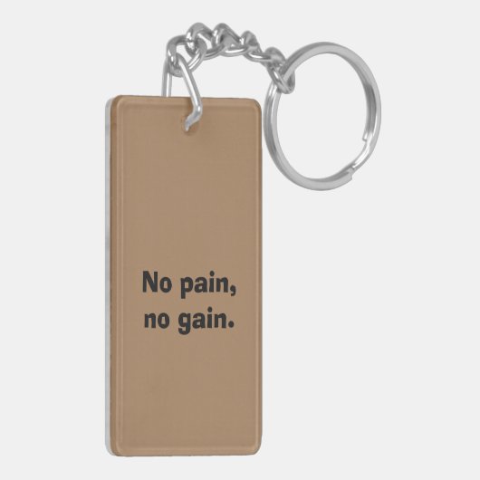 体育モチベーションカスタム文字及びライトブラウン キーホルダー (裏面左)
