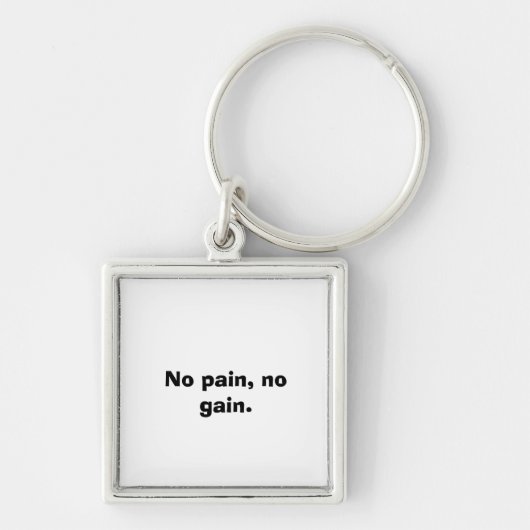 体育モチベーションカスタム文字及びライトブラウン キーホルダー (正面)