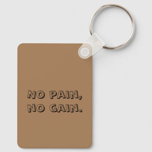 体育モチベーションカスタム文字及びライトブラウン キーホルダー (裏面)