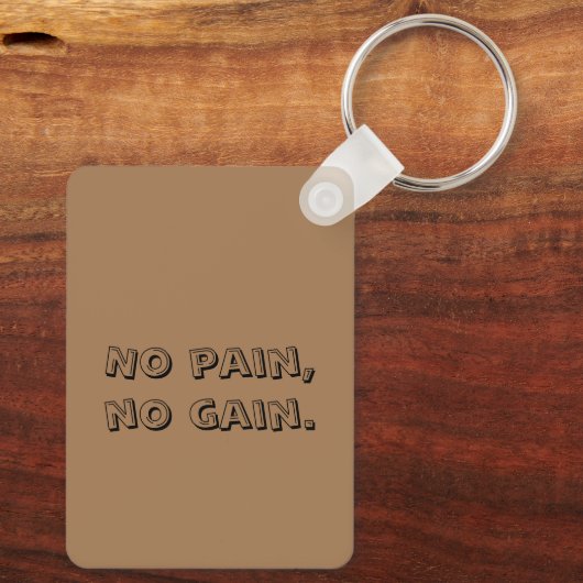 体育モチベーションカスタム文字及びライトブラウン キーホルダー (裏面)