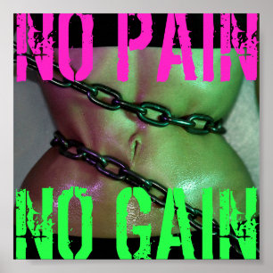 体育モチベーショントレーニング痛みなし利益ポスター ポスター