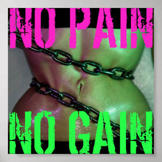 体育モチベーショントレーニング痛みなし利益ポスター ポスター