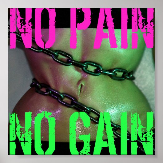 体育モチベーショントレーニング痛みなし利益ポスター ポスター (正面)