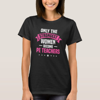 体育教師 最強 女性 体育指導者 Tシャツ