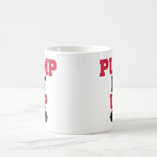 体育館の引用文の上のそれをポンプでくんで下さい コーヒーマグカップ (中央)