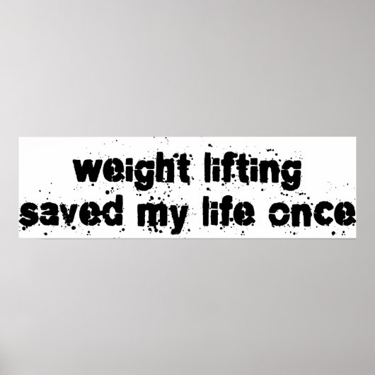 体重救が1回だけ ポスター (正面)