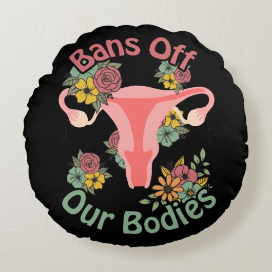 体 ラウンドクッション (正面)