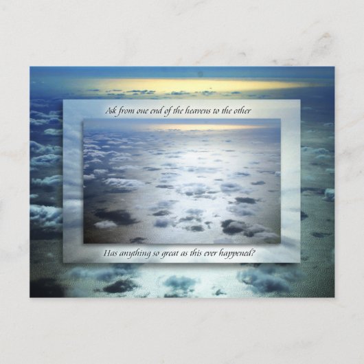 何かあったの素晴らしか? ポストカード (正面)