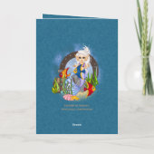 何かなま臭い人魚ピクセル芸術 カード (裏面)