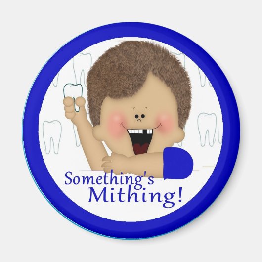 何かの幻想 – 男の子 マグネット (正面)