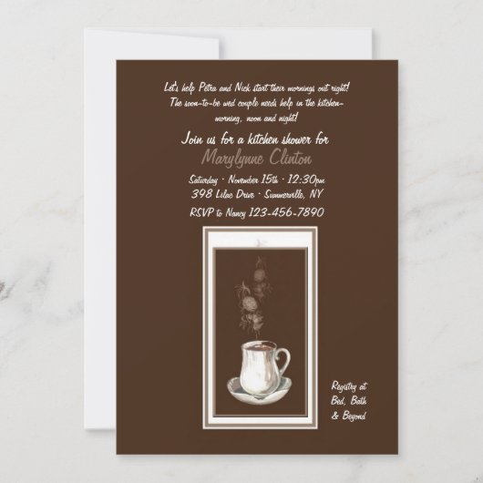 何かの醸造シャワー招待状 招待状 (正面)