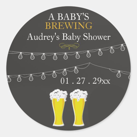 何かの醸造シール ラウンドシール (正面)