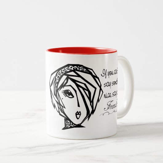 何かもしいい事は言えない、言えフランスの ツートーンマグカップ (正面右)