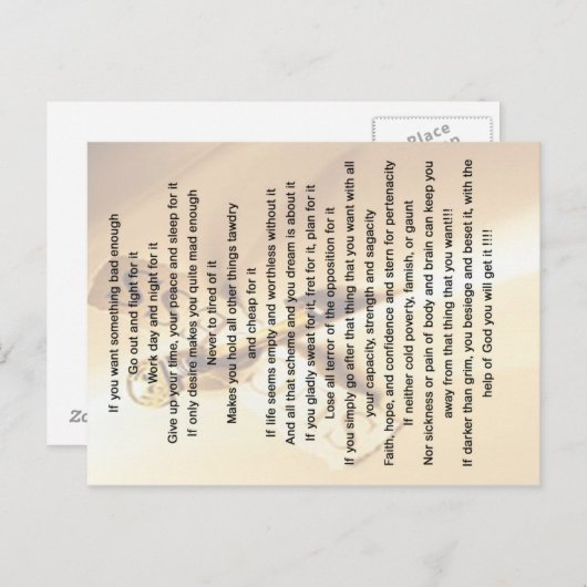 何かもし悪いカードと引用文が欲しい ポストカード (正面/裏面)